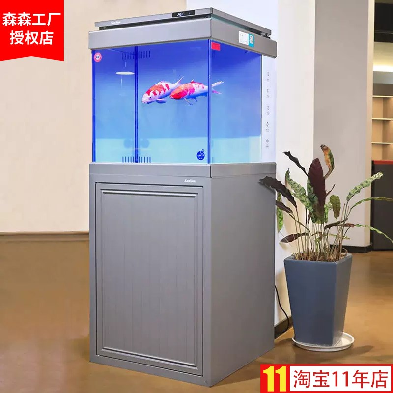 森森小型鱼缸 底过滤超白玻璃小方缸 家用客厅金鱼缸生态水族箱