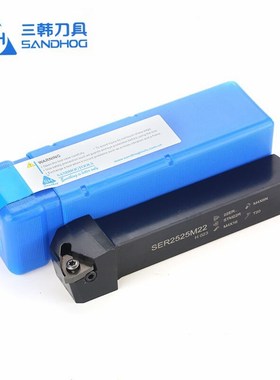 三韩外螺纹刀杆SER1212H16 1616H16 2020K16 2525M16 3232P16 SEL