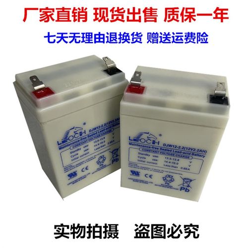 全新日立电梯UAX无机房48V抱闸电源RQ-P48松闸电源DC48V电池配件