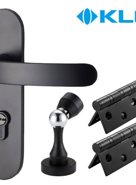 德国KLC门锁室内卧室房门锁简约黑色实木门锁欧式分体门锁三件套