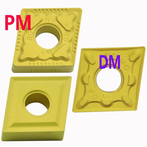 株洲刀片CNMG120404PM DM DR YBC251 151 120408  160608 190612