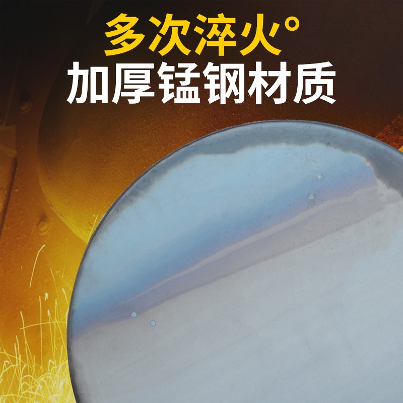 抹光机磨盘混凝土收光机一米大底盘抹盘高温过油锰钢加厚双耳圆盘