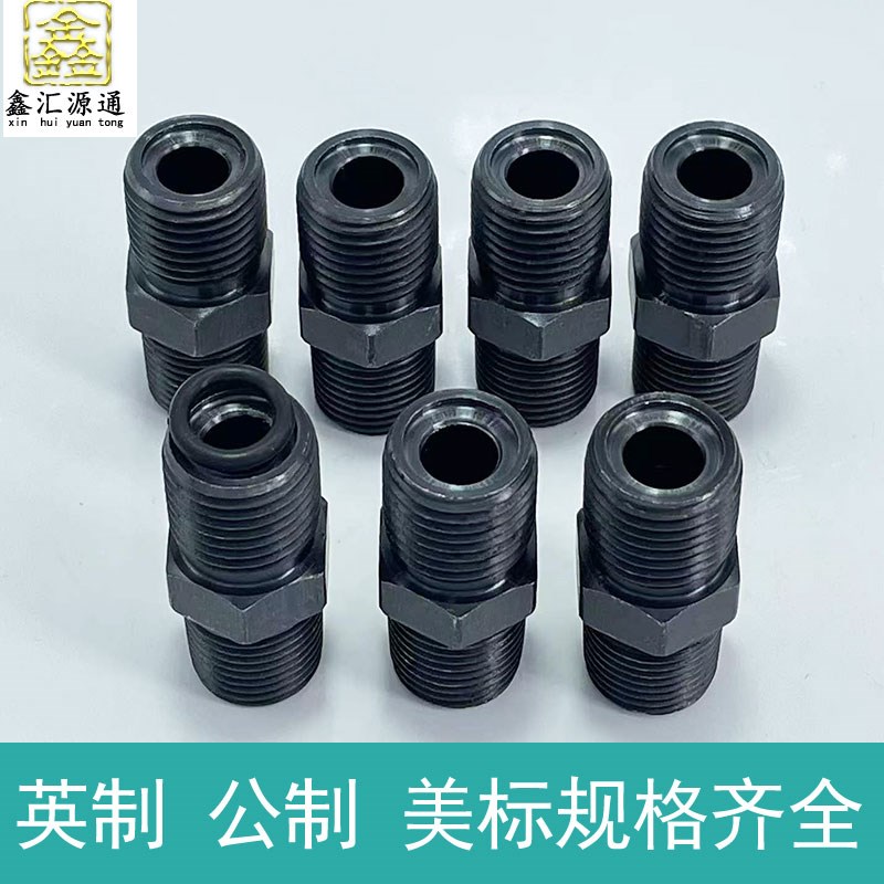 液压接头M16*1.5A-10*1/12/14/16/18/22*1.5高压油管变径外丝接头