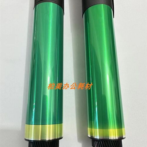 柯美 美能达C226 C266 C227 C287 C308 C256 C7222 原厂 鼓芯