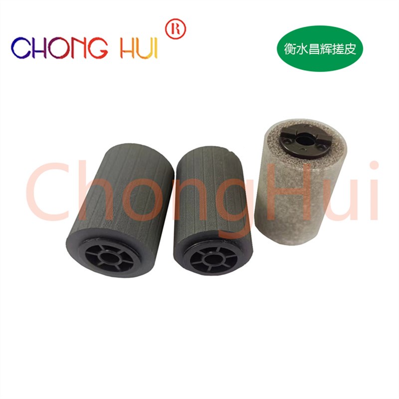 适用全录DC4110 4127 5065 6550 6000 7000 D125 D95输稿器搓纸轮