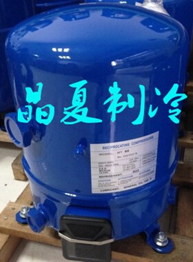 MT64HM4CVE MT64HM4DVE MT64JH4AVE MTZ64HM4BVE 5匹美优乐压缩机