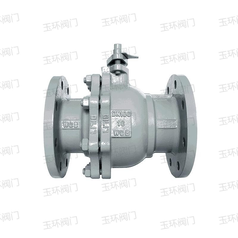 Q41F16C铸钢法兰球阀 碳钢阀门DN25 40 50 65 80 100 125 150