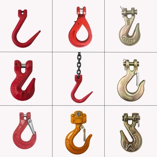 起重链条专用羊角吊勾链条抓钩卡链勾调节器滑勾锰钢翅勾滑勾索具