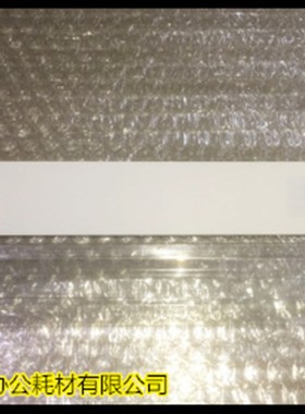 JKG佳能IR6800/6870/5800 6870 5880 6880清洁鼓刮板鼓刮板