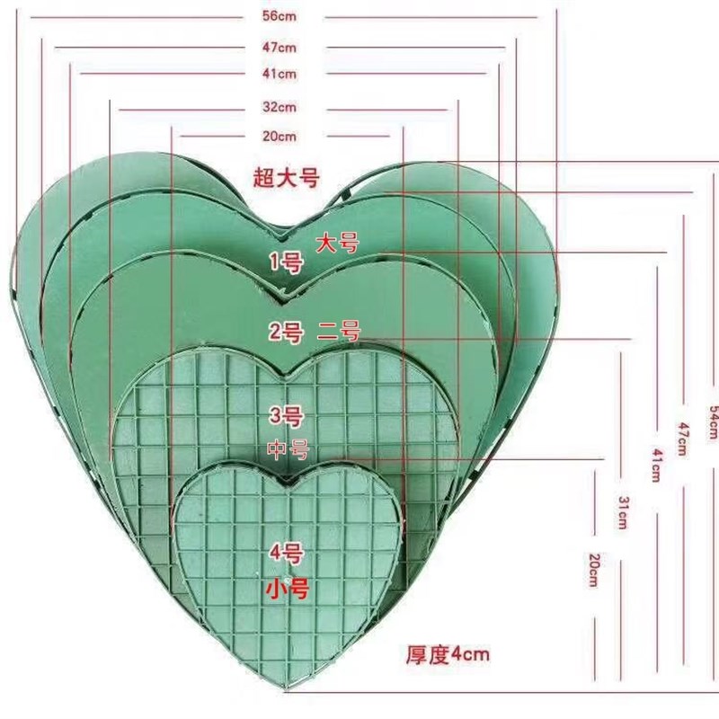 婚车花泥带吸盘带泥桃心婚庆固定鲜花花车双心主车装饰棒棒糖插花
