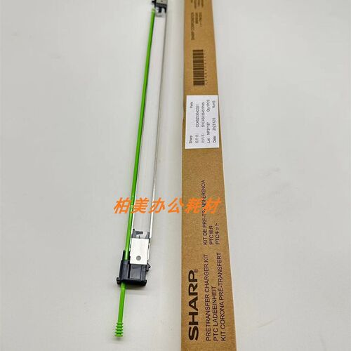 原装 夏普MX 2622 2651 3051 3082 3582 4082 转印充电 PTC 0364