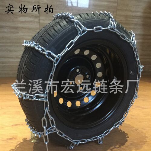 包邮加粗825-16防滑链 带爪子825-16加粗防滑链 农用车防滑链V型