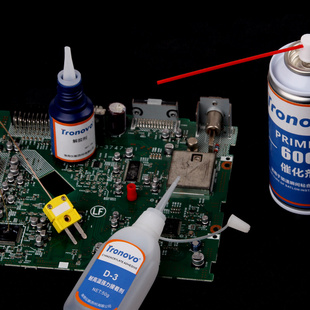 Tronovo温升测试胶水D-3耐高温胶606固化剂热电偶胶水测温布点胶