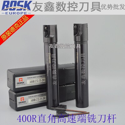 原装德克瑞典进口300R高速端CNC直角铣刀杆400R-C25-30-160 200