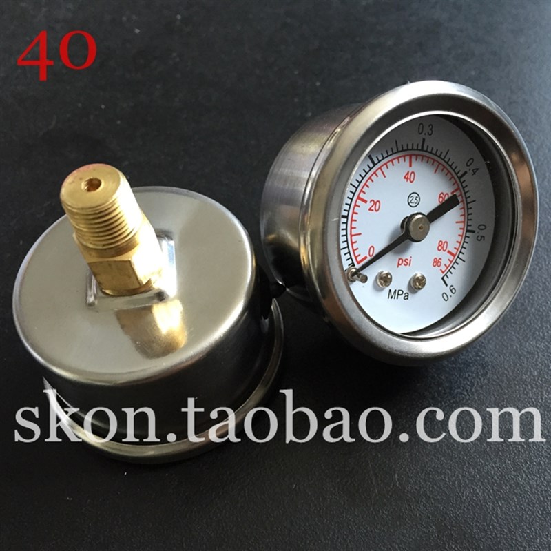 表盘直径40mm气压表006Mpa压力表25级轴向后面安装螺纹1/8牙