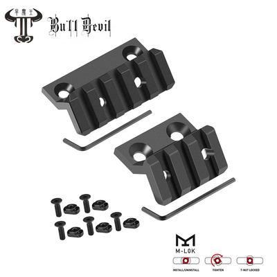 软弹M-LOK手电筒底座45度侧导轨MLOK支架RMR红点侧座金属配件