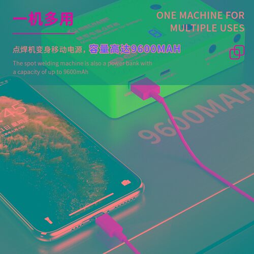 维修佬便携式迷你电池点焊机手持式锂电池电焊机手机维修碰焊工具