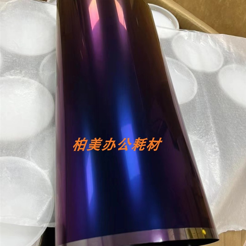 原装柯美C224 C284 C364 C454 C554 C221 C281 C308 C368转印带膜