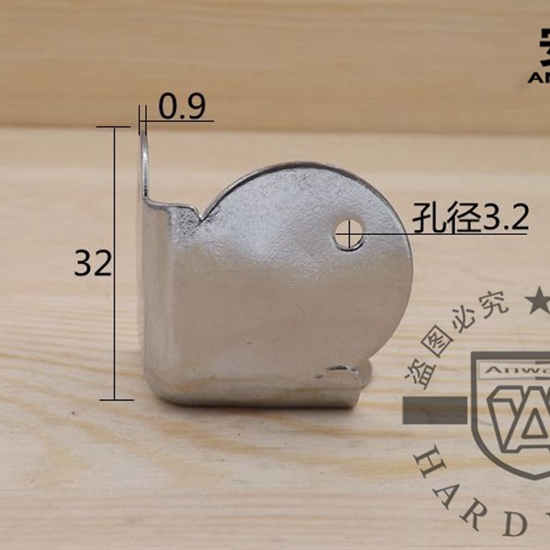 木箱箱子工具箱家具直角三面固定角码小型方包角护角木工五金配件