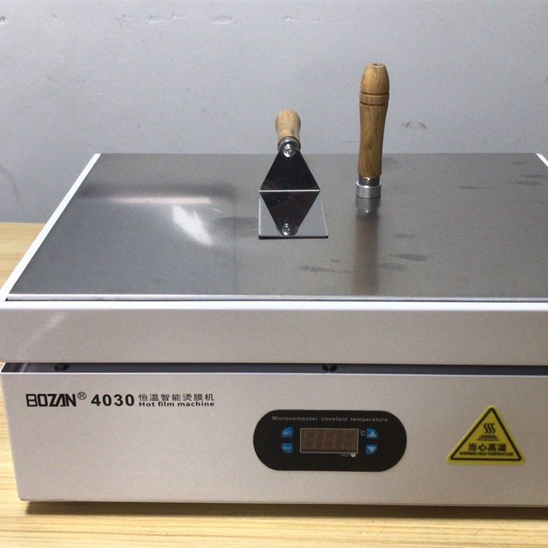 电热板946 恒温烫膜机 LED灯珠焊接加热平台BOZAN3040 实验加热器,农机/农具/农膜,灌溉工具,淘宝优惠券,粉丝福利购,淘宝优惠卷