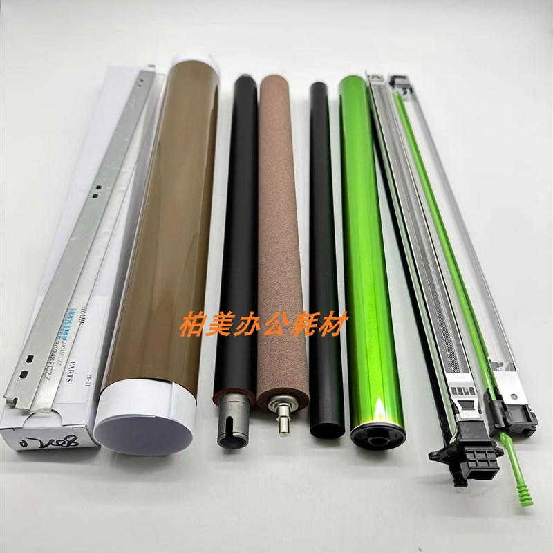 夏普MX 2622 2651 3051 3082 3582 4082 定影膜 海绵辊 下辊 刮板