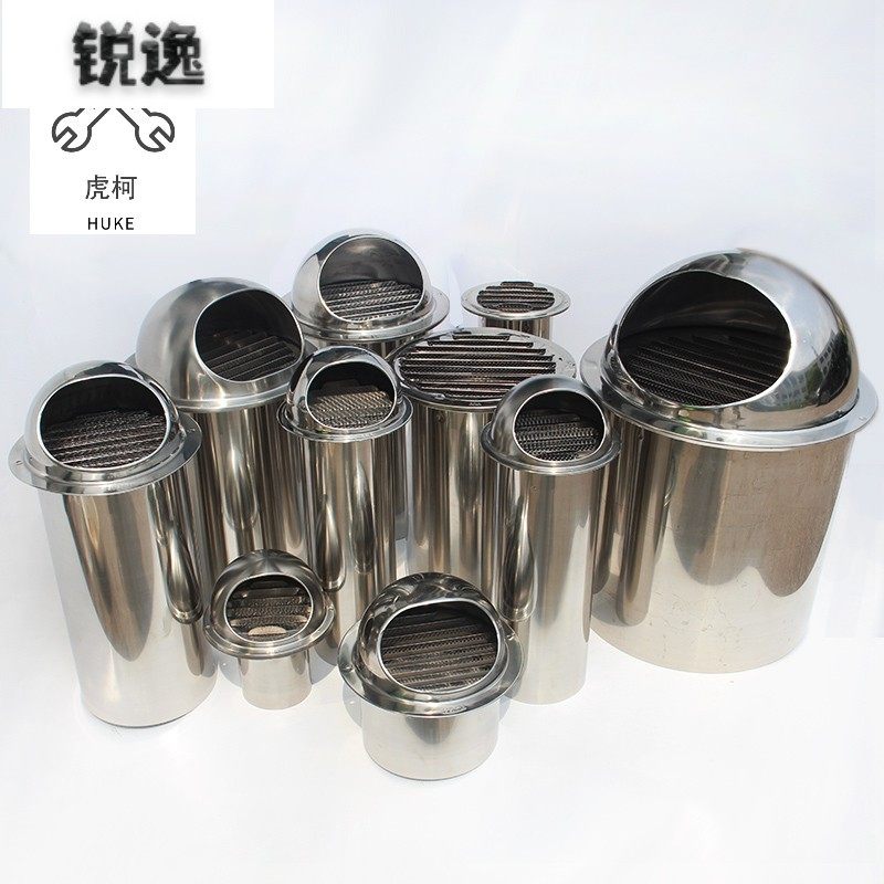 不锈钢止回阀烟道止逆阀厨房油烟机穿墙加长通风球排烟管外墙逆止,3C数码配件,USB多功能数码宝,淘宝优惠券,粉丝福利购,淘宝优惠卷