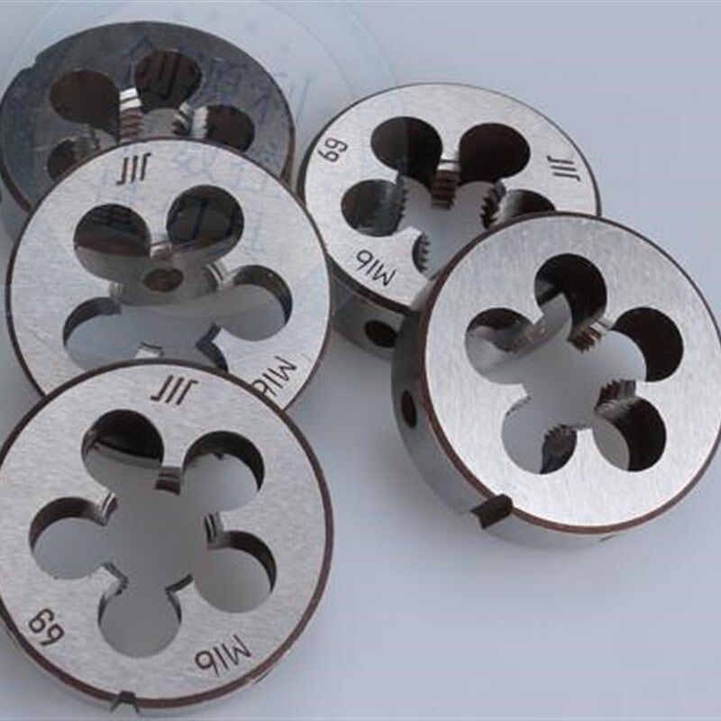 成量板牙手用细扣圆板牙不锈钢螺纹元板牙粗牙手动套丝板牙M3-M30