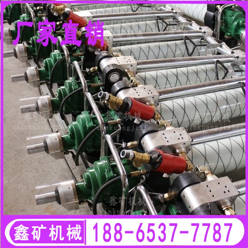 矿用隧道用气腿锚杆钻机130钻孔机 MQT120/130煤矿巷道打顶孔机