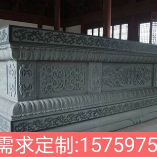 青石浮雕佛台 须弥座底座莲花 花岗岩金刚座雕刻寺院佛像台座定制
