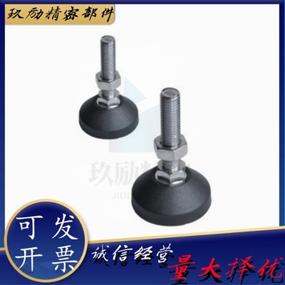 BZR01-508050 508100 501050 5010100脚杯 铝型材配件