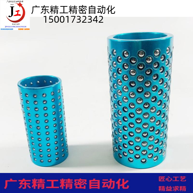 精密模具配件滚珠导柱导套铜套钢珠保持架塑料套钢套铝套45681012