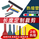 热缩管加厚绝缘套管电工接线电线保护黑色热缩套管数据线修复