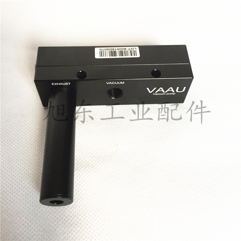 原装台湾VAAU威奥静音型微型真空发生器 VAM10-S