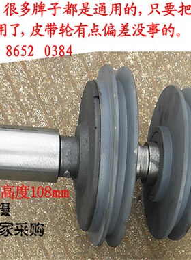西菱攻丝机离合器SWJ-24主轴25mm总成配件 摩擦轮片 其他牌子通用