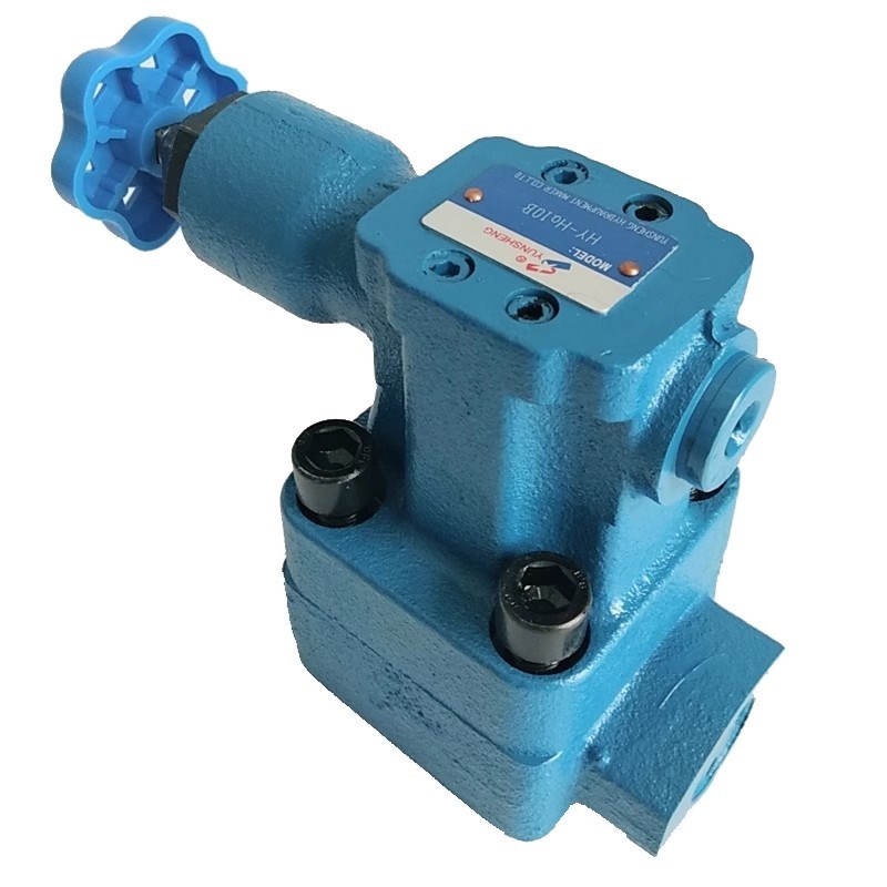 卸荷溢流阀HY-Ha10B HY-Hb20B HY-Hb32B Hc10B HY-Hd20B HY-Hb10B