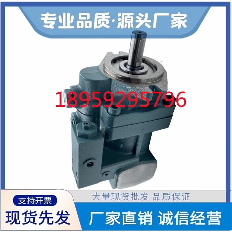 HHPC旭宏P08 P16 P22 P36 P46 P70 P08-A0/A1/A2-F-R-01柱塞泵