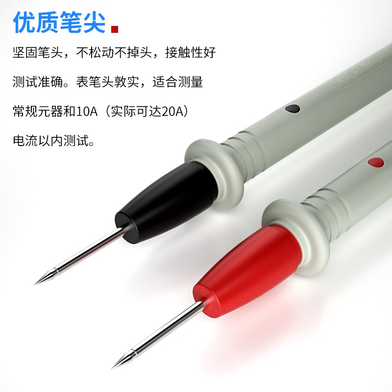 万用表笔弹簧伸缩细特尖表笔线指针电压流硅胶防冻万能表配件测量