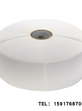 日本AND标签打印机AD-8128A专用纸,AX-KO2466-200打印称量结果