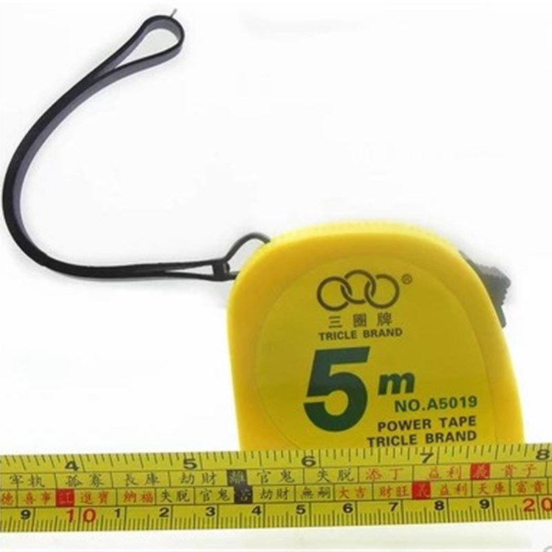 正品上海三圈牌 鲁班尺 木工尺 风水尺 钢卷尺 钢盒尺 5M