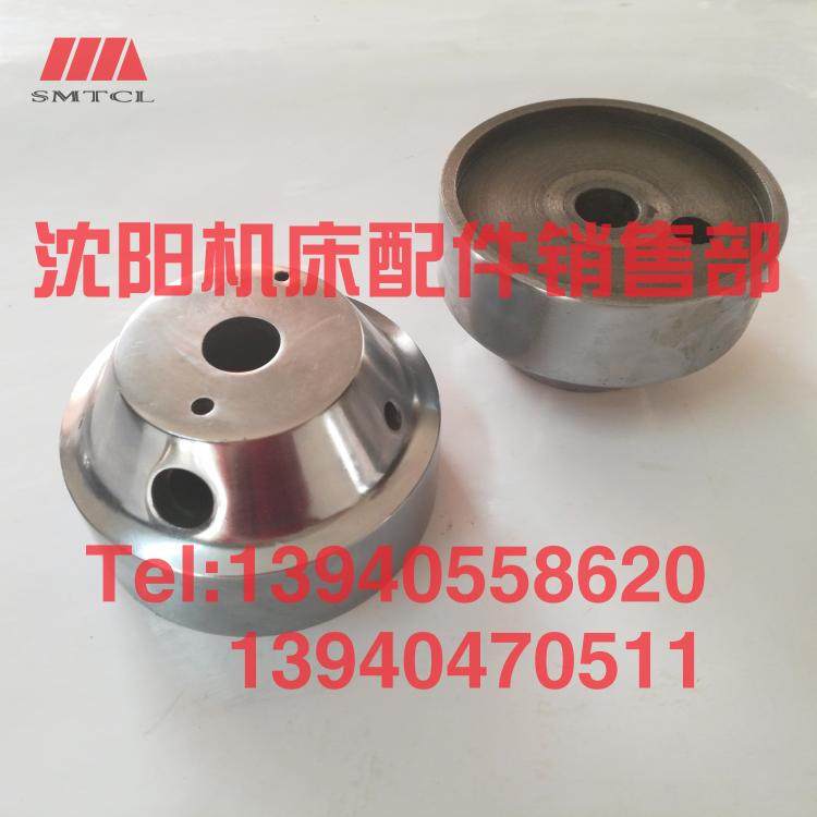 沈阳机床配件CA6140A CA6150B手柄座6047A原厂配件正品手柄座