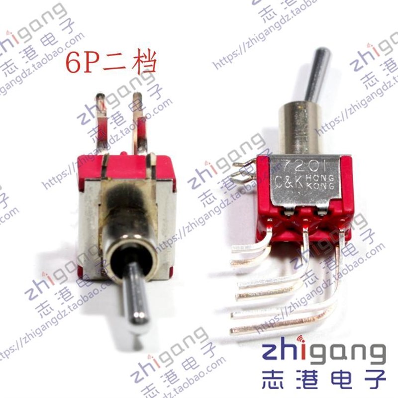 进口原装全新C&K7201拨动钮子开关摇杆切换开关2档6脚5A立式弯脚