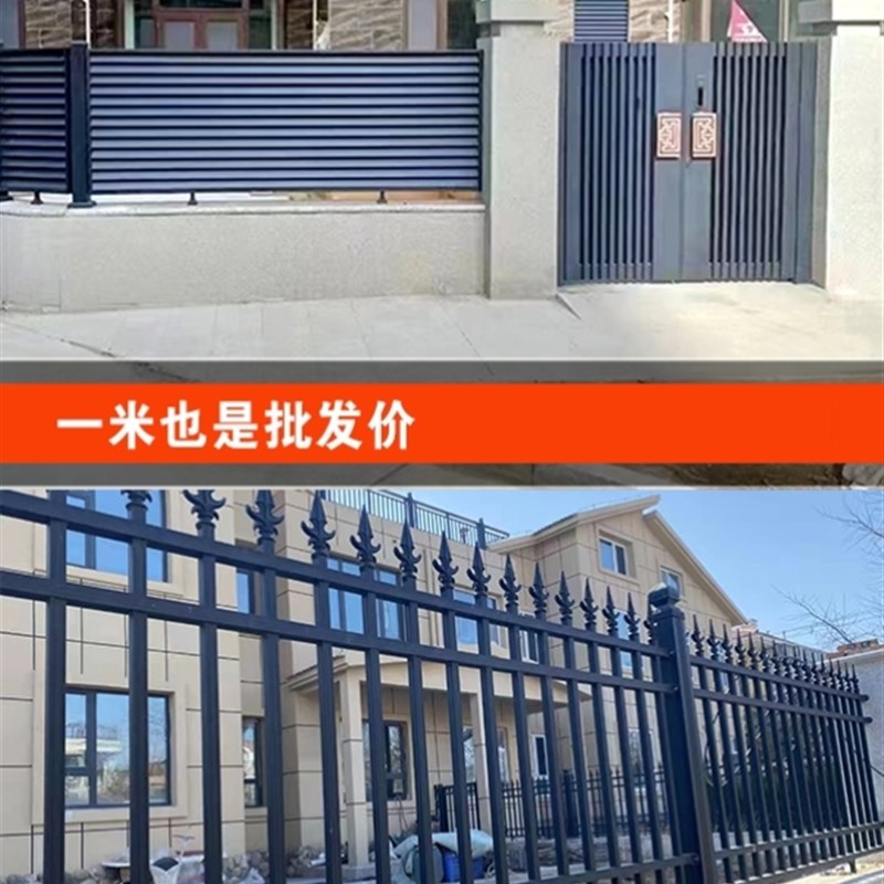 铝艺护栏阳台别墅围墙铝合金围栏铁艺户外锌钢庭院栅栏杆铸铁栏杆