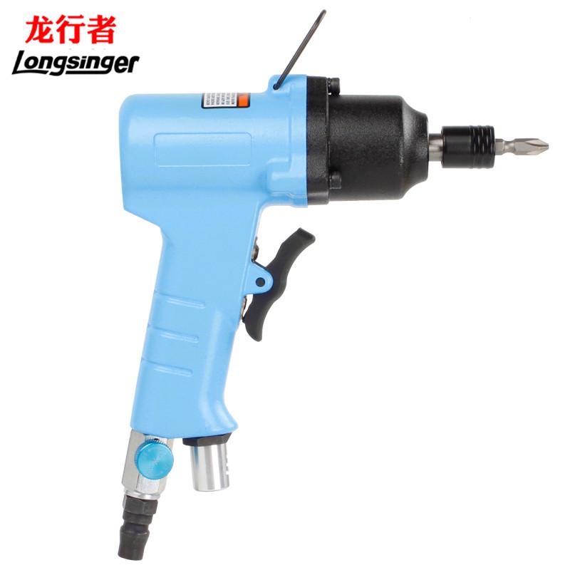 龙行者气动螺丝刀10H手枪式风动起子螺丝批枪型风批气批改锥工具