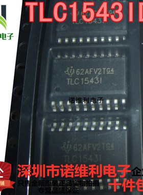 全新原装TLC1543IDW TLC1543IDWR TLC1543I SOP-20 模数转换器