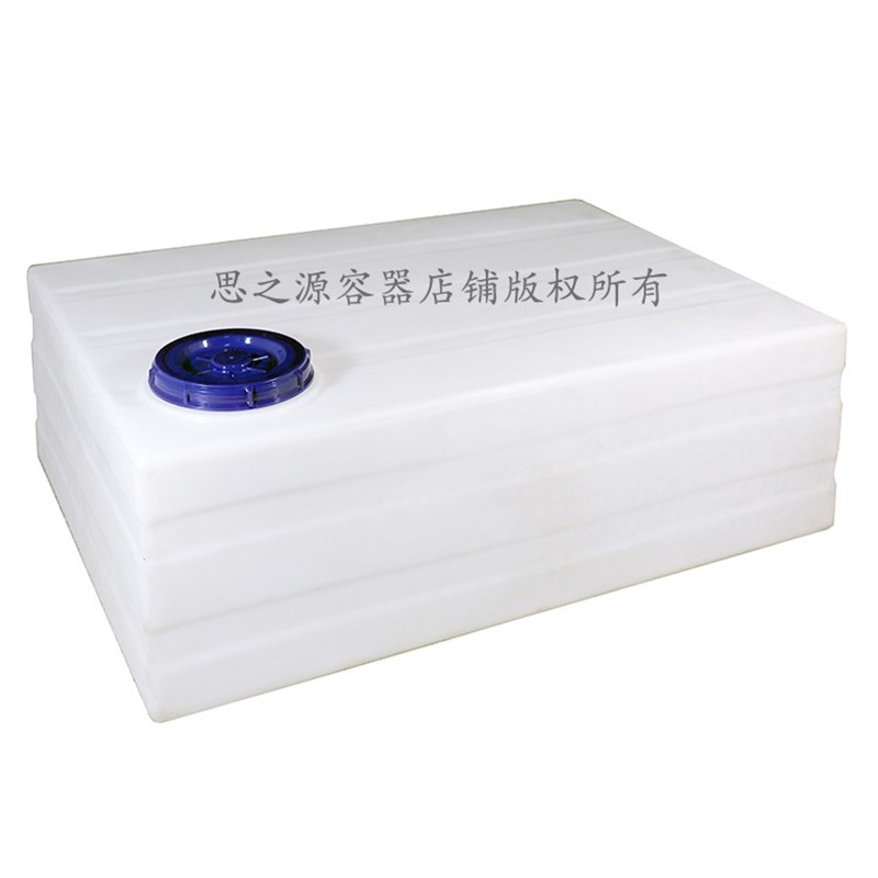 厂家直供长方形车载卧式矮储水罐植保绿化园林500L塑料pe牛筋水桶