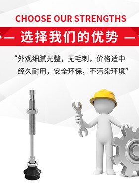 WEJ51-D10d13 d16-WEM31WEM32-K-10 20 30 40 50-4 6双层真空吸盘