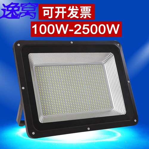 led探照灯强光户外室外1000w工程2000瓦工地用太阳能灯超亮防水射