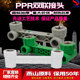 PPR 25冷热水管 4分内丝双联弯头双联直接三通连体弯头双连弯头20