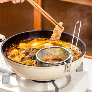 优勤火锅漏勺煮猪脑花专用容器烫涮肉用具家用过滤网筛不锈钢漏筐