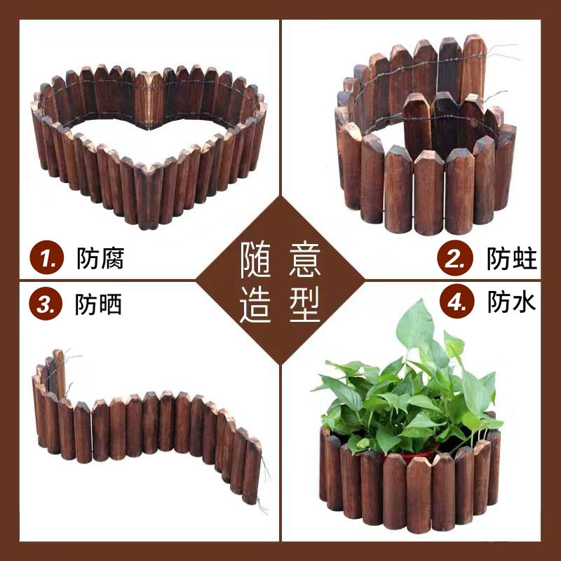 实木碳化防腐木栅栏室外庭院花园草坪菜园小篱笆木桩围栏围墙护栏
